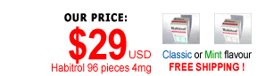 Buy habitrol gum online $29 for 96 pieces 4mg with free shipping worldwide.